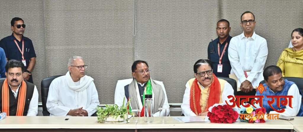 रायपुर : दीर्घकालिक विकास की दिशा तय करने में महत्वपूर्ण भूमिका निभाएगा राज्य नीति आयोग